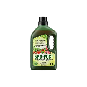 Nitrogen Fertilizer