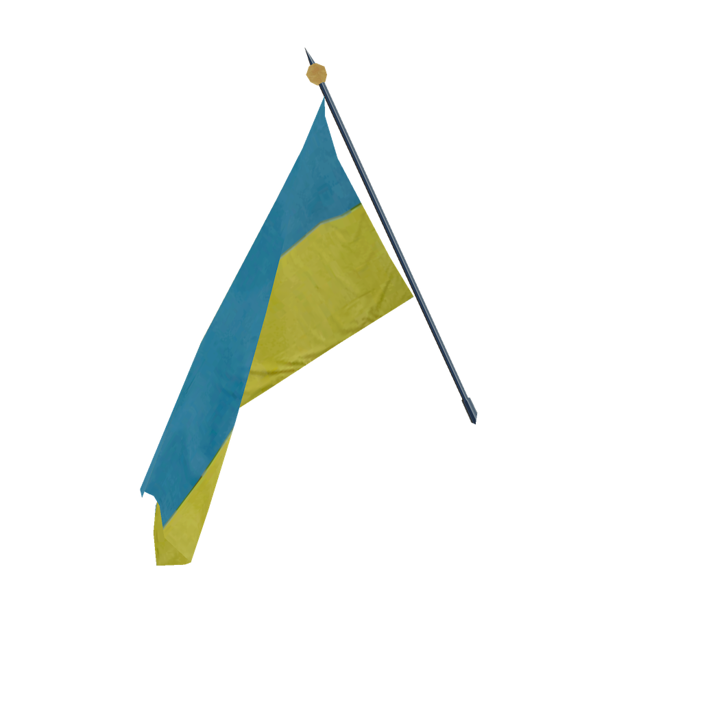 Flag of Ukraine
