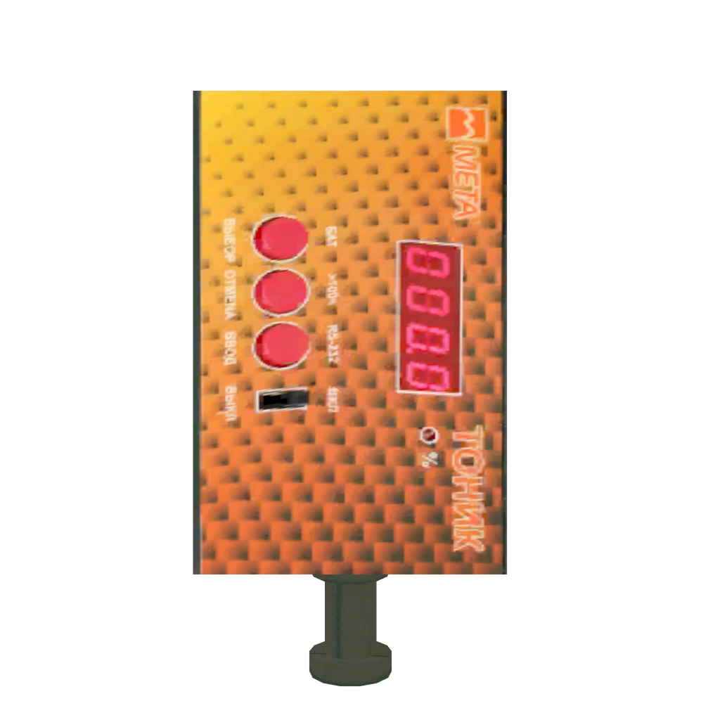 Tint Meter