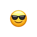 Emoji "Cool"