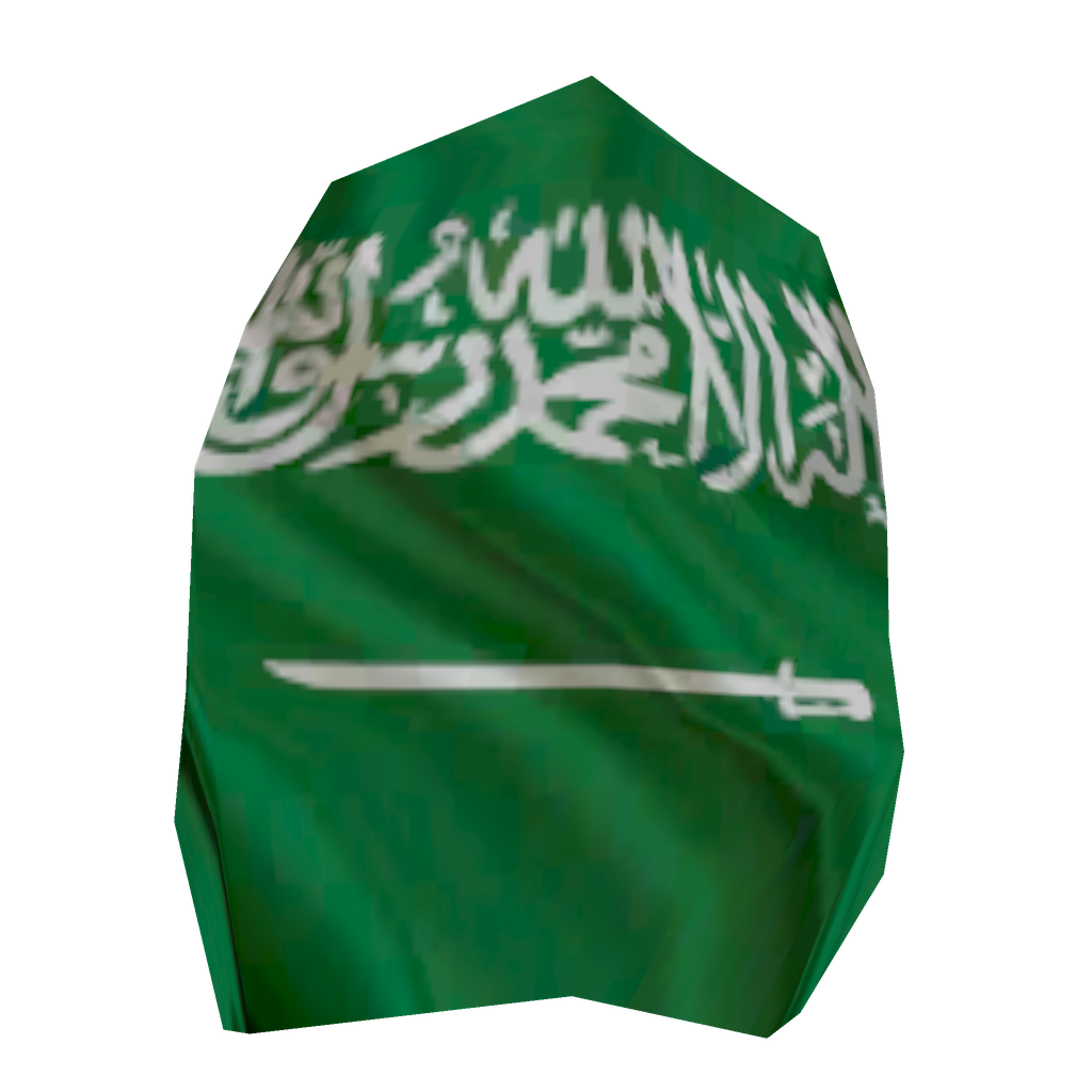 Saudi Arabia Flag Cape