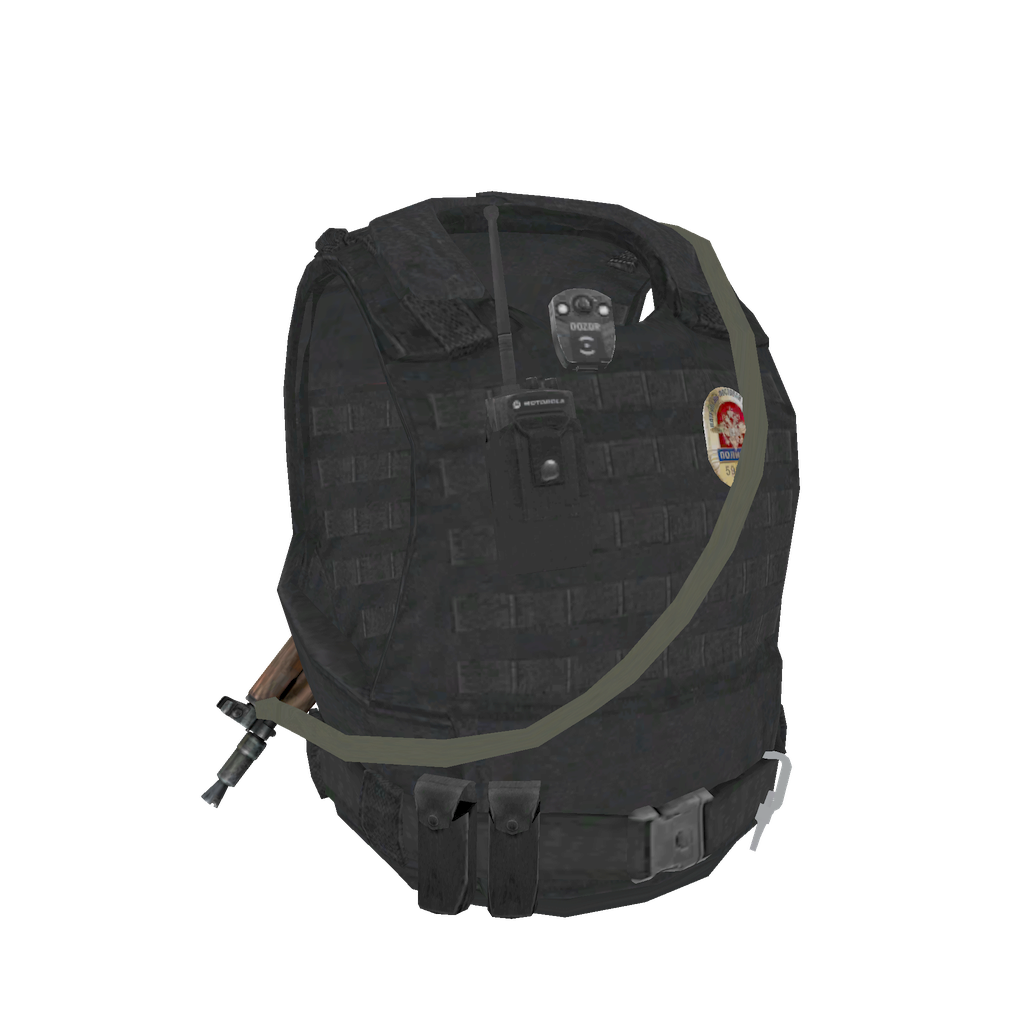 MVD body armor