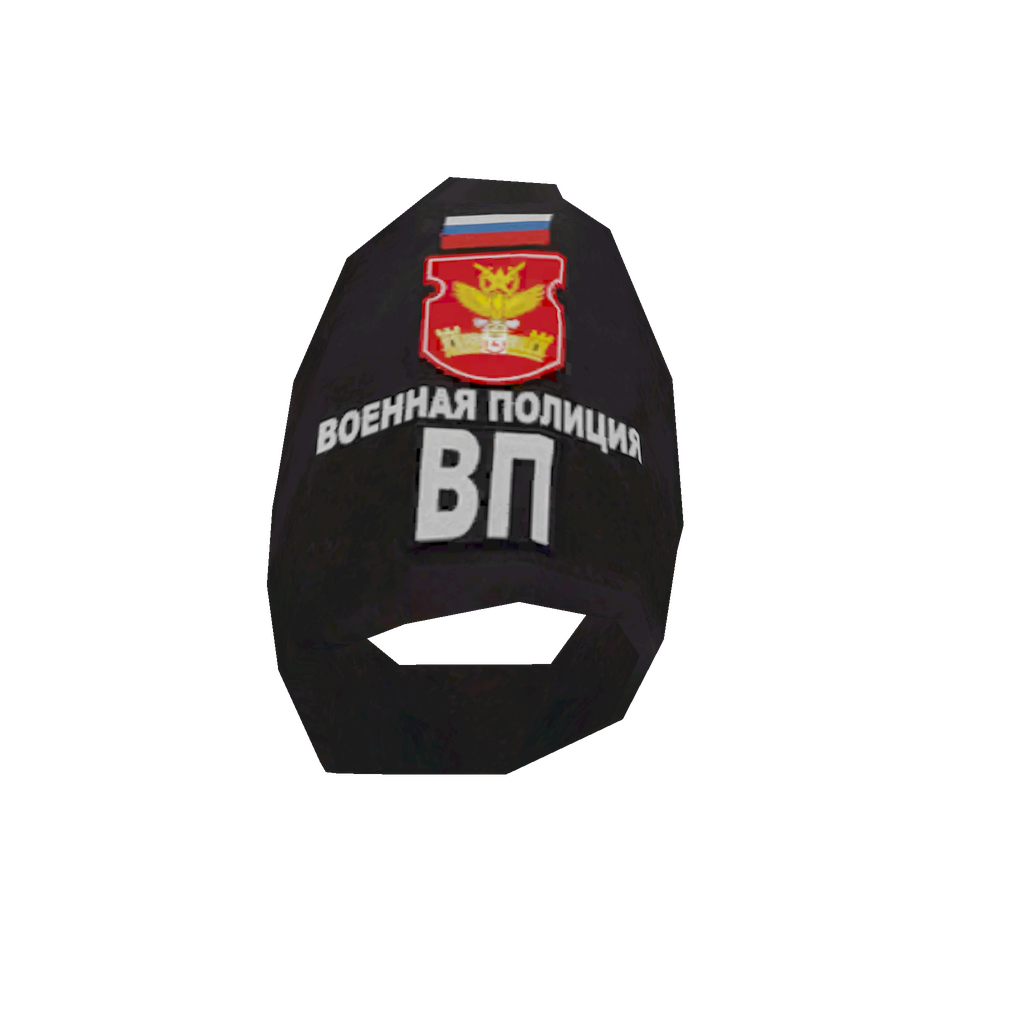 Military Police