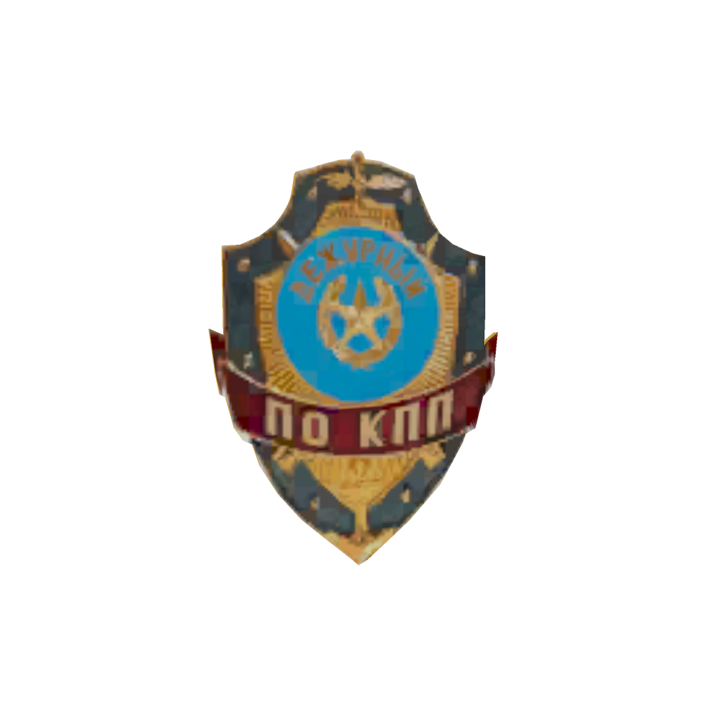 Checkpoint Badge