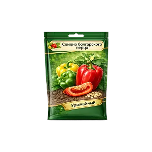 Bell Pepper Seeds