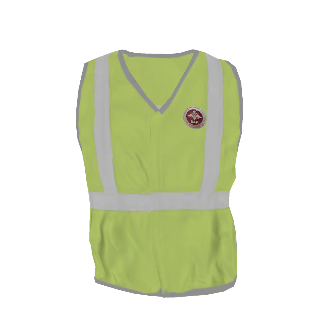 Military traffic police vest