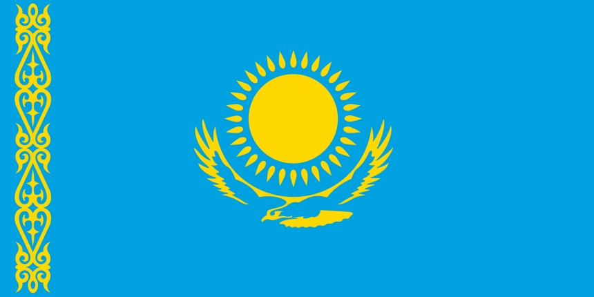 Kazakhstan License Plate