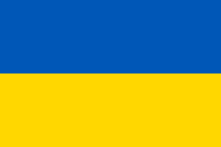 Ukraine License Plate
