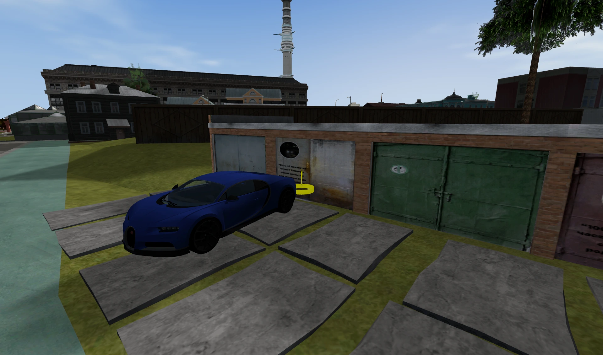 Garage №191