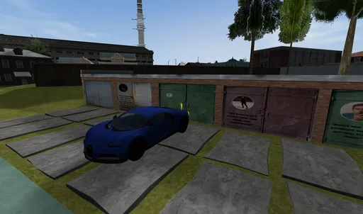 Garage №192