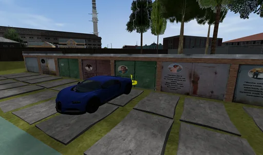 Garage №194