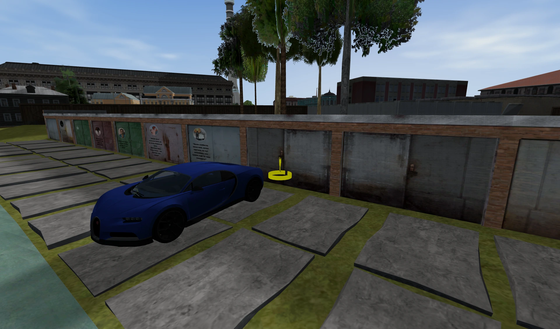 Garage №197