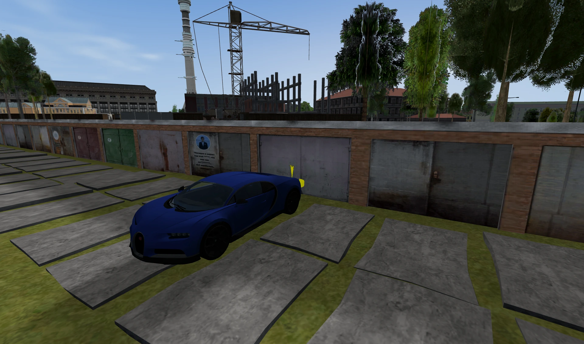 Garage №215