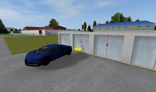 Garage №219