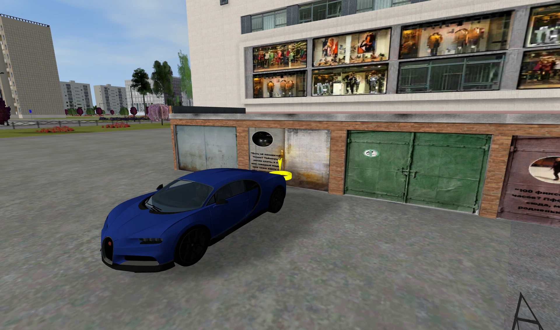 Garage №239