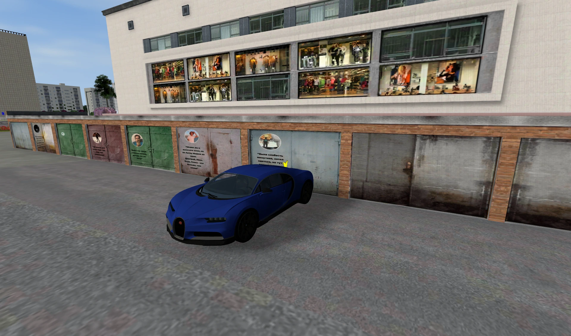 Garage №244