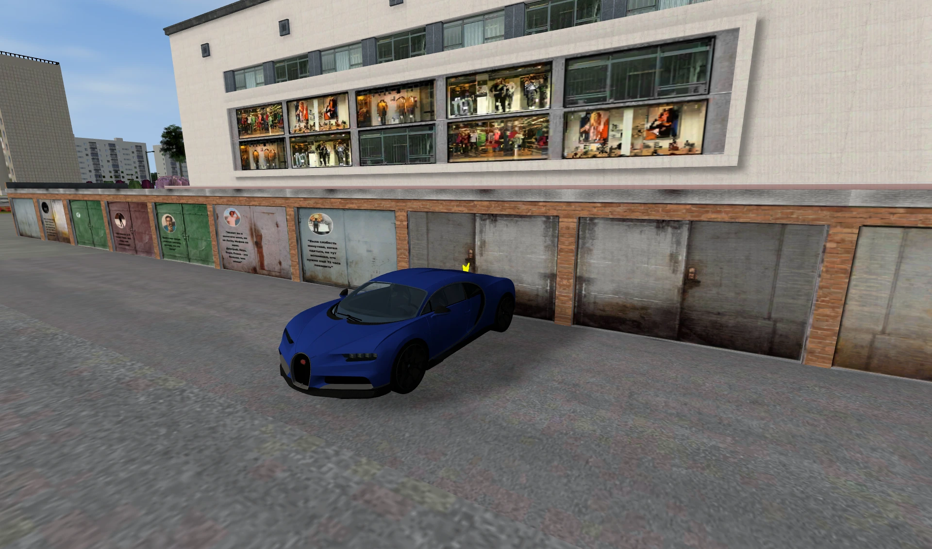Garage №245