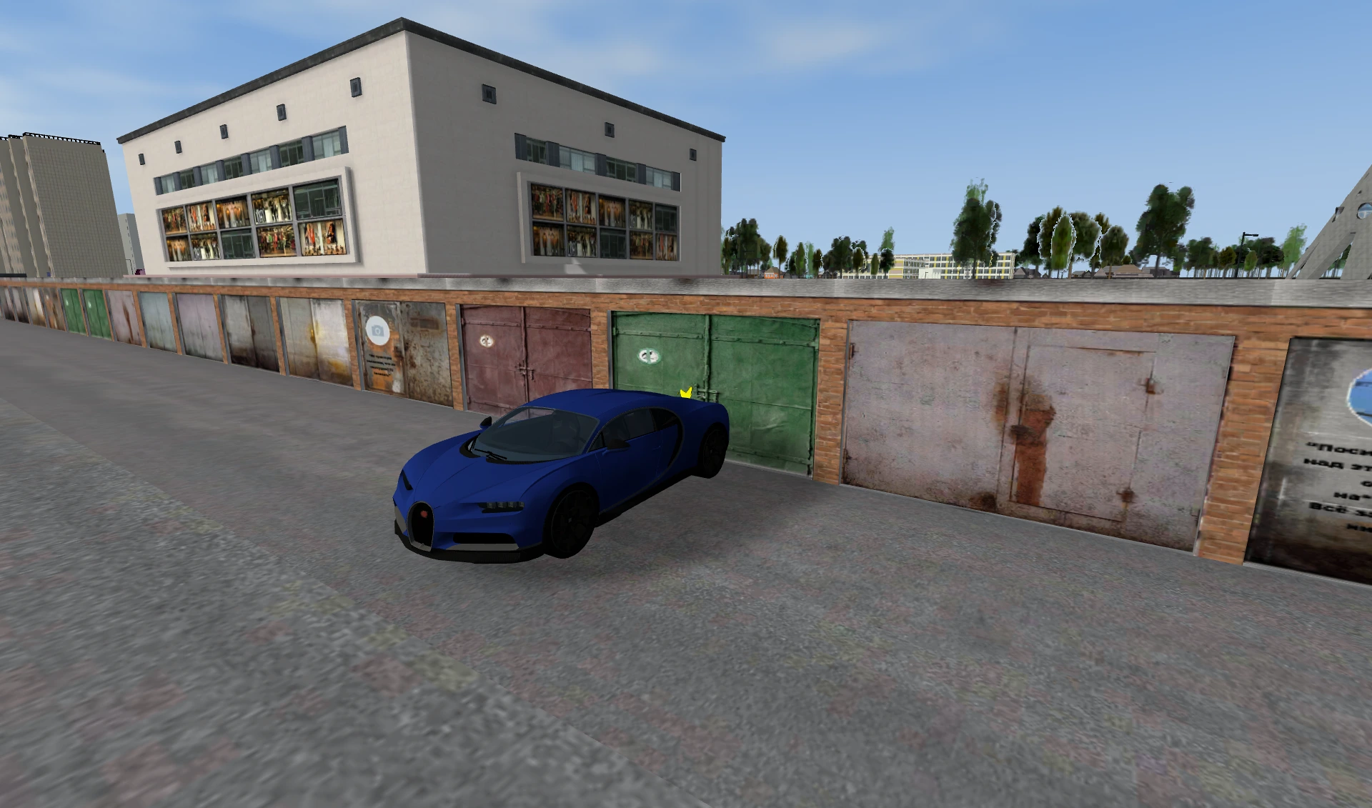 Garage №258