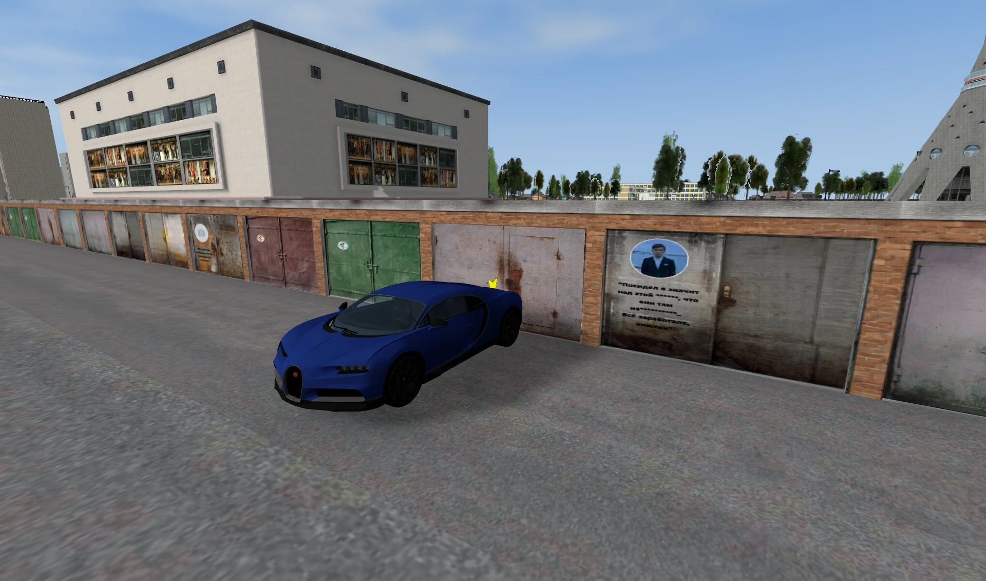 Garage №259