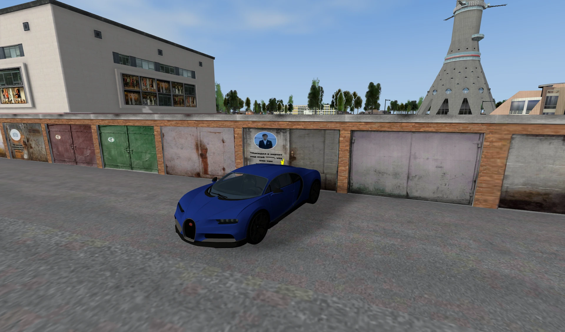 Garage №260