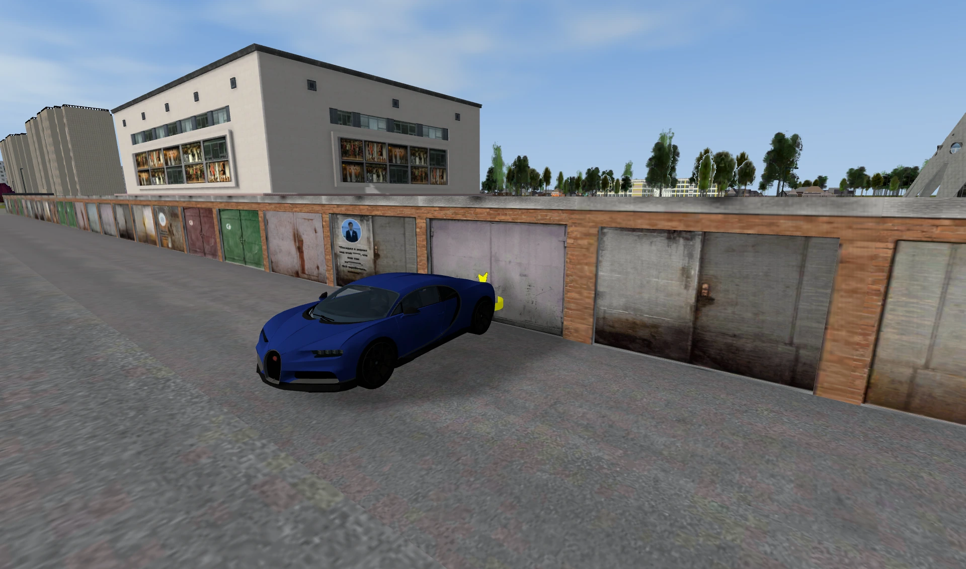 Garage №261