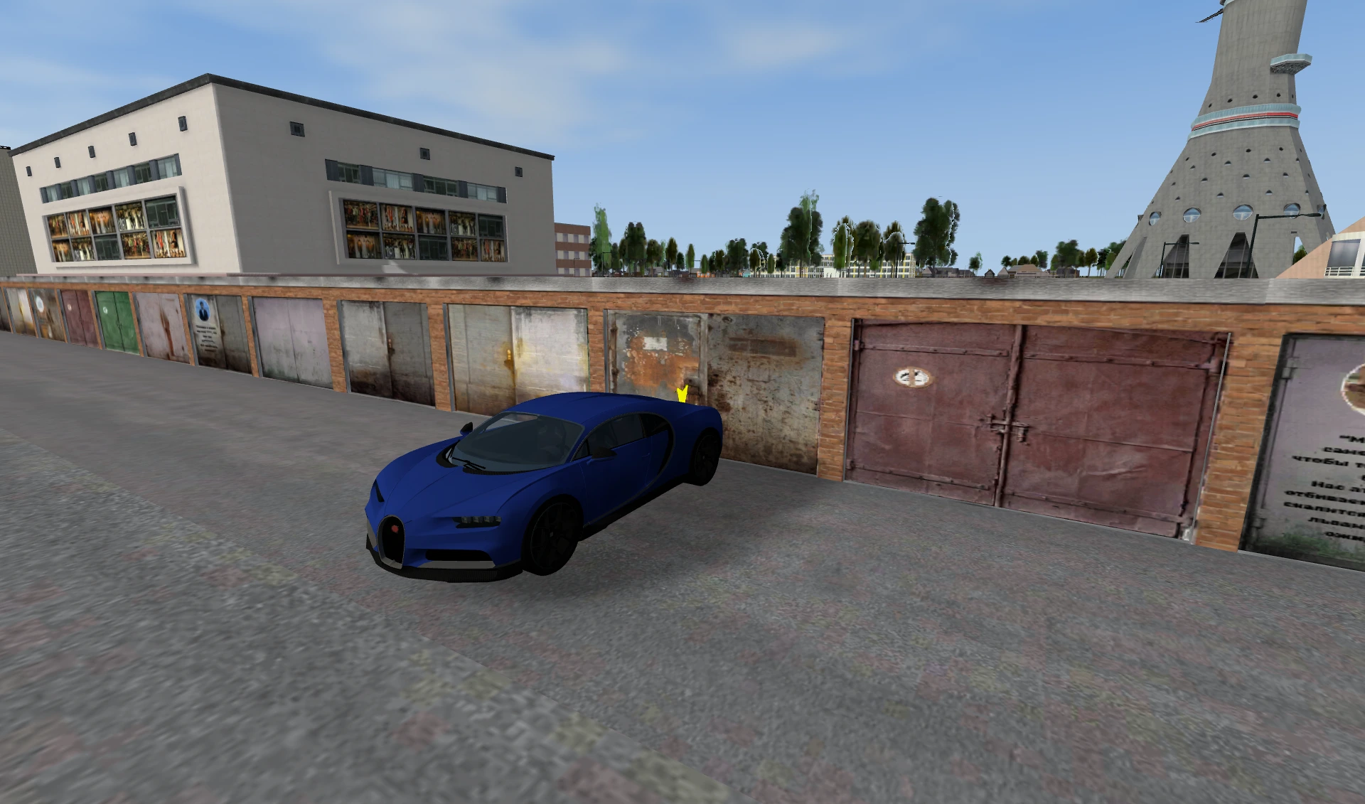 Garage №264