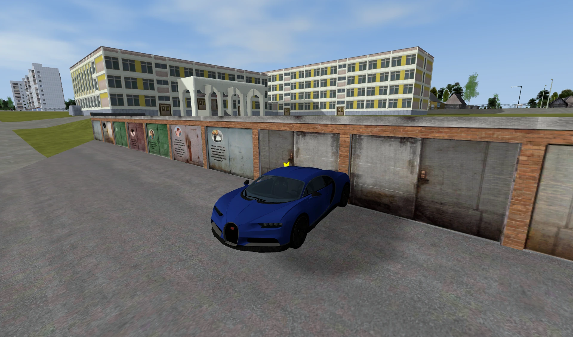 Garage №316