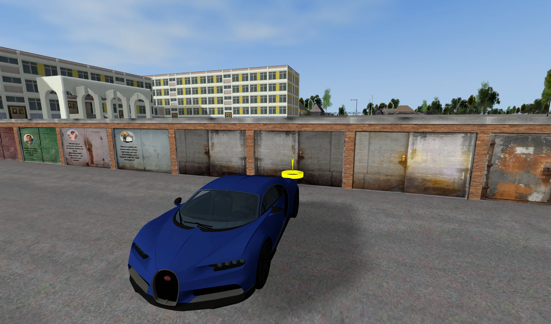 Garage №317