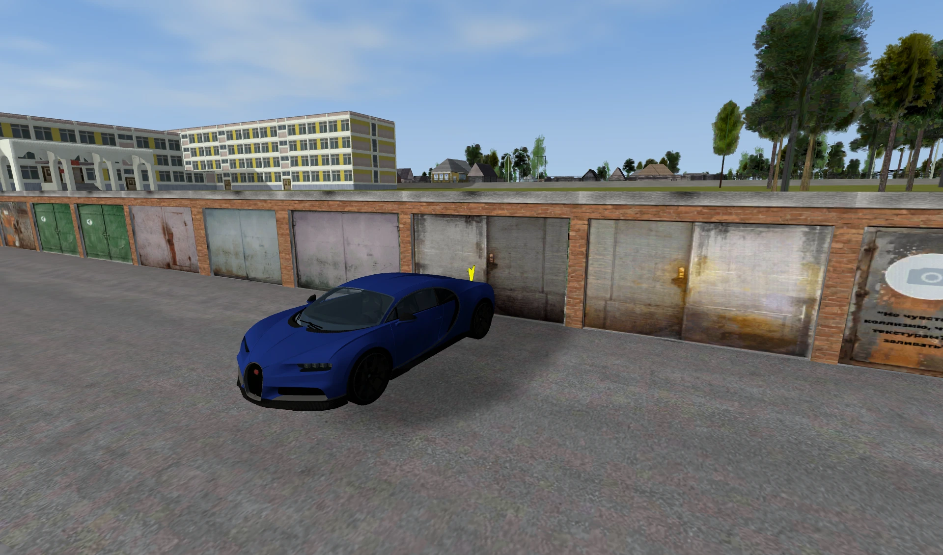 Garage №325