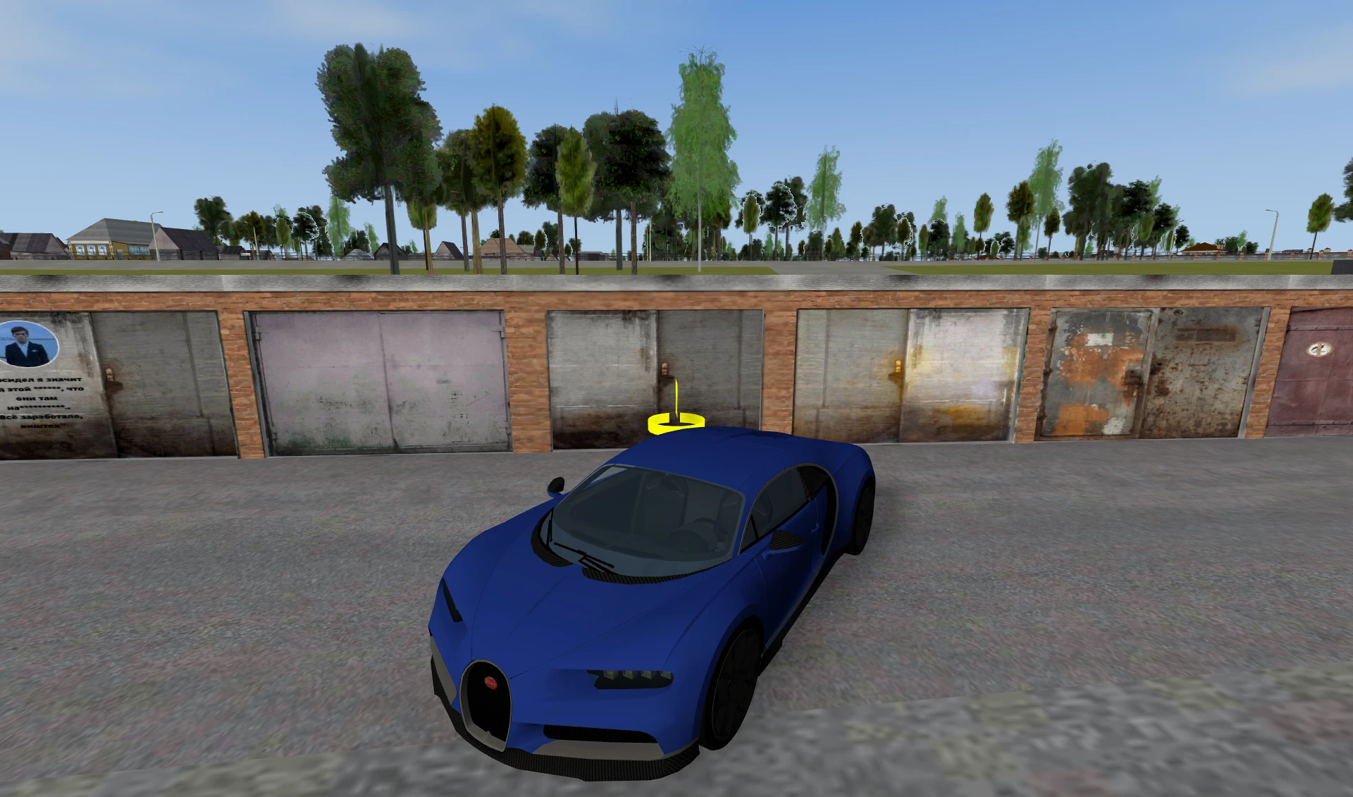 Garage №333