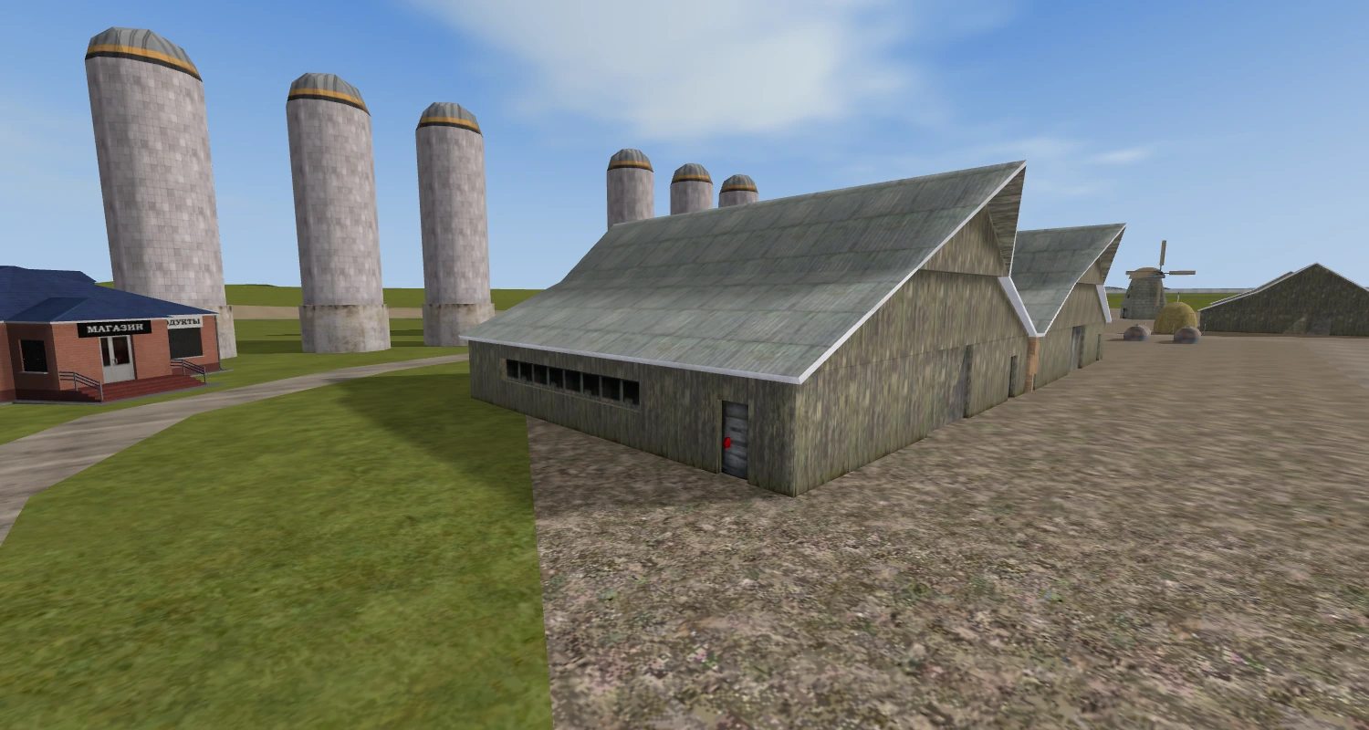 House №920