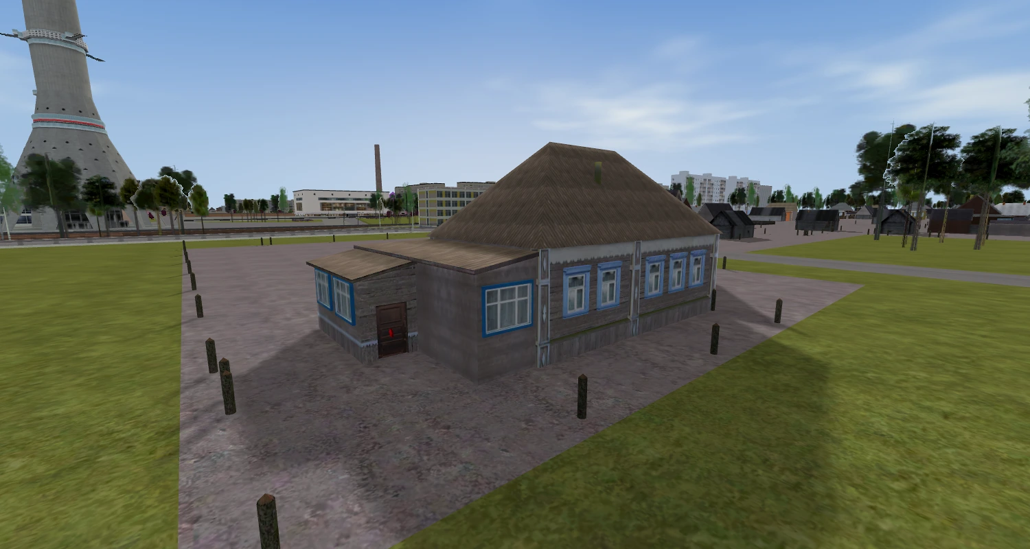 House №994