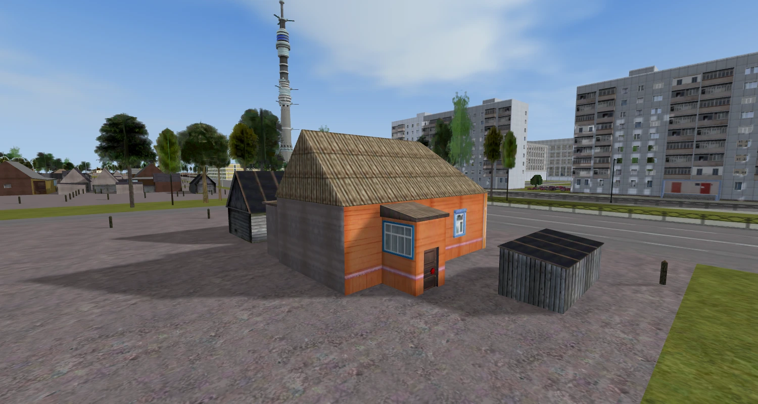 House №995