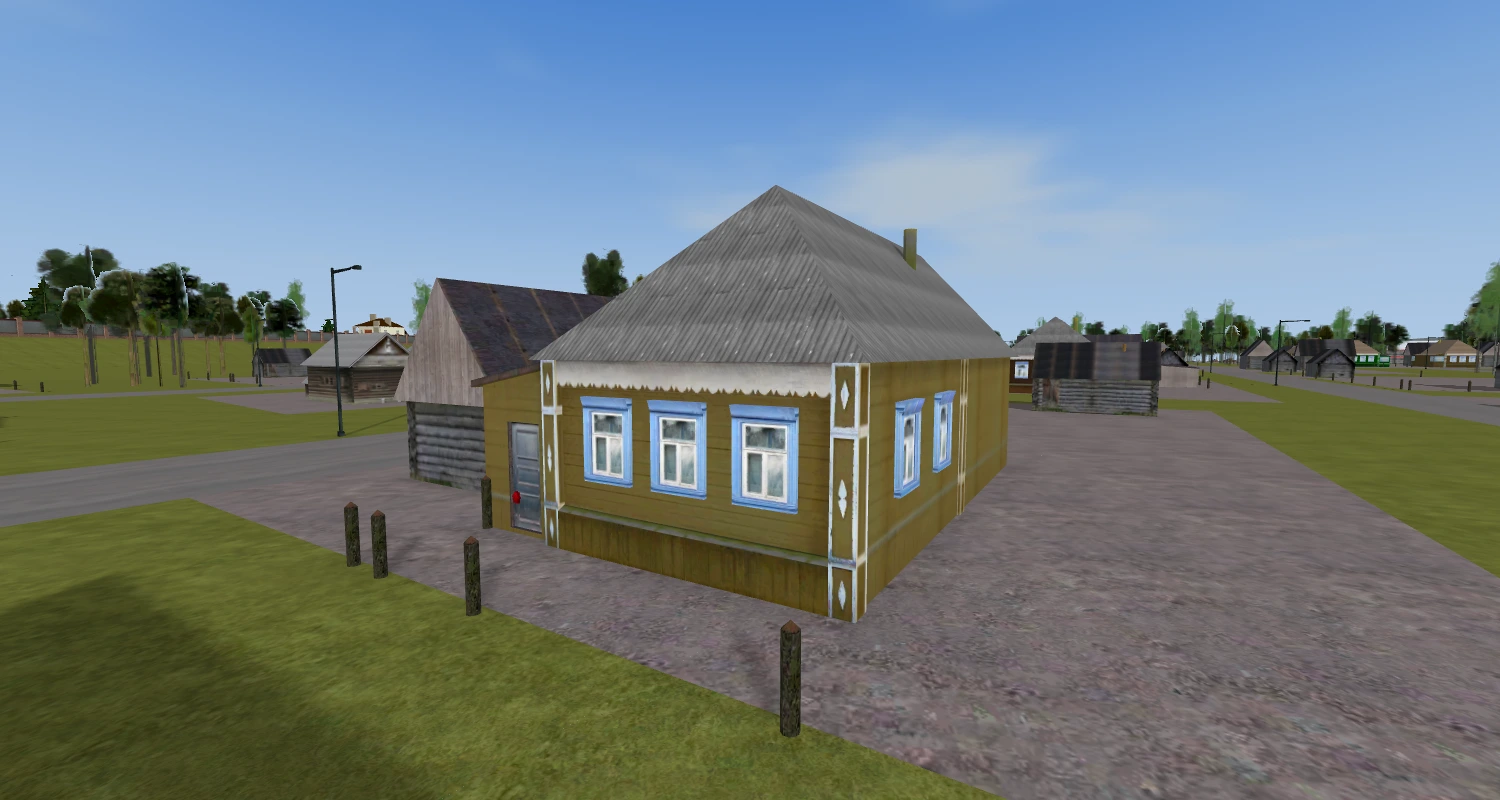 House №1020