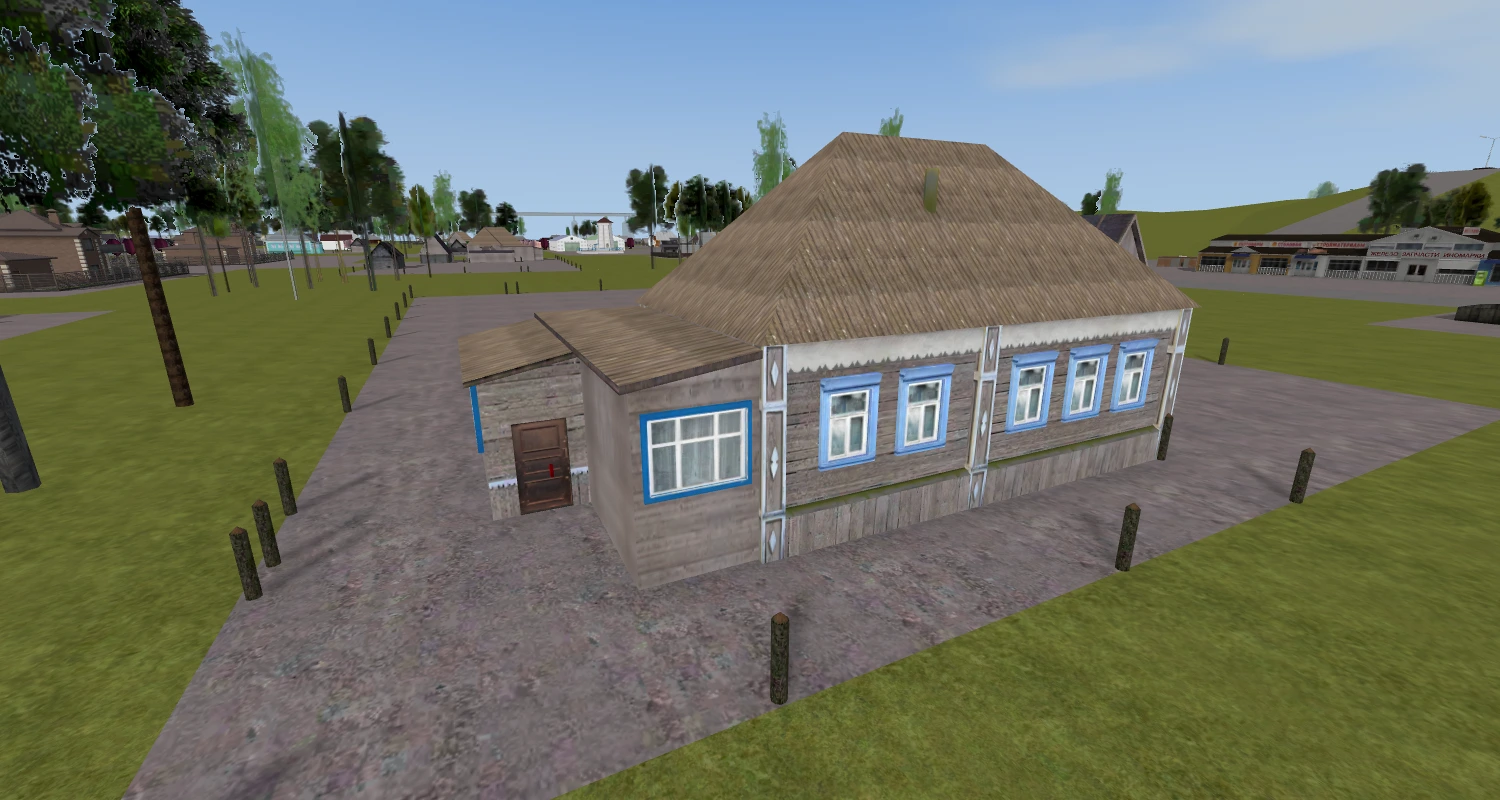 House №1040