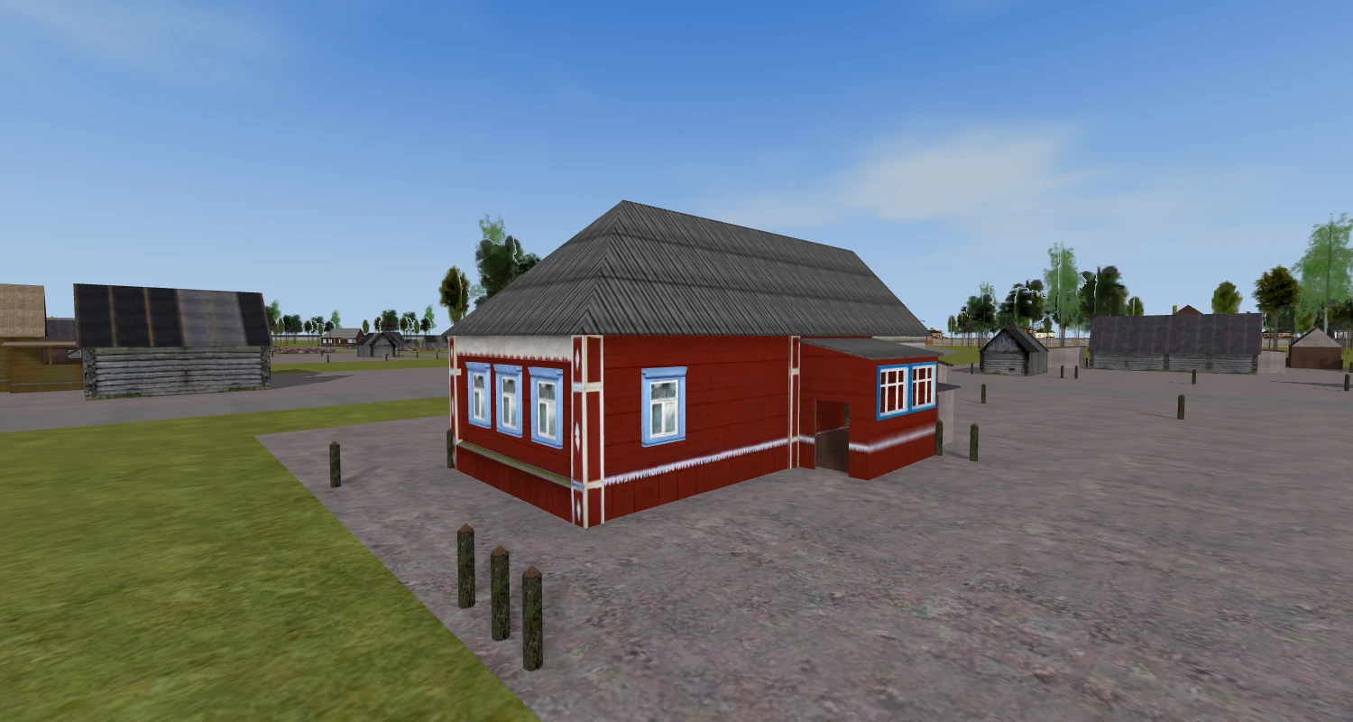House №1045