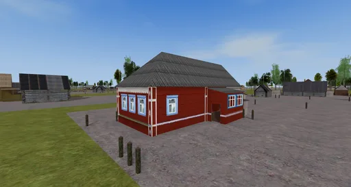 House №1045