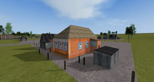 House №1063