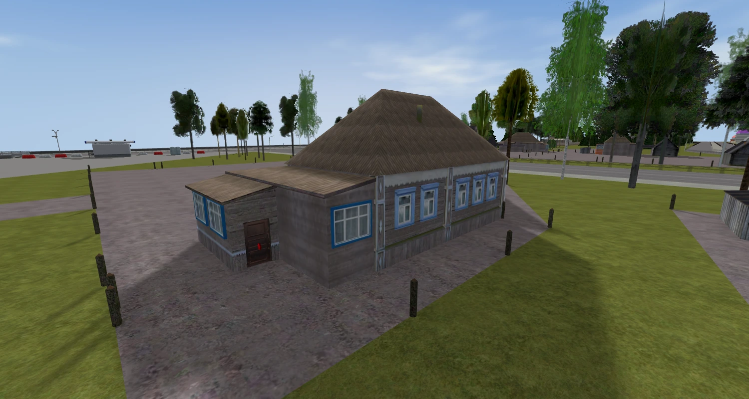 House №1071