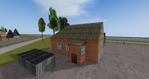 House №1075