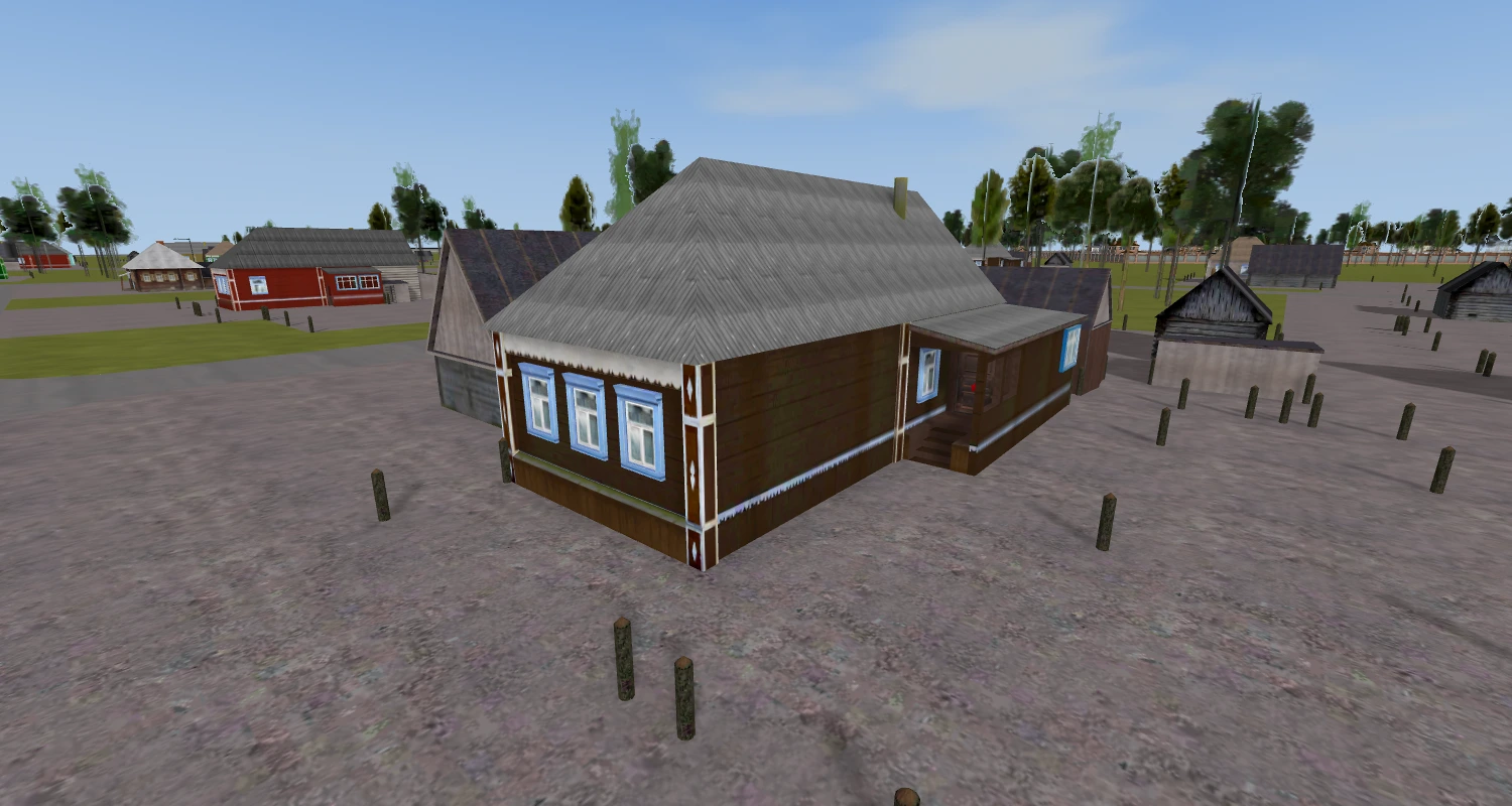 House №1087