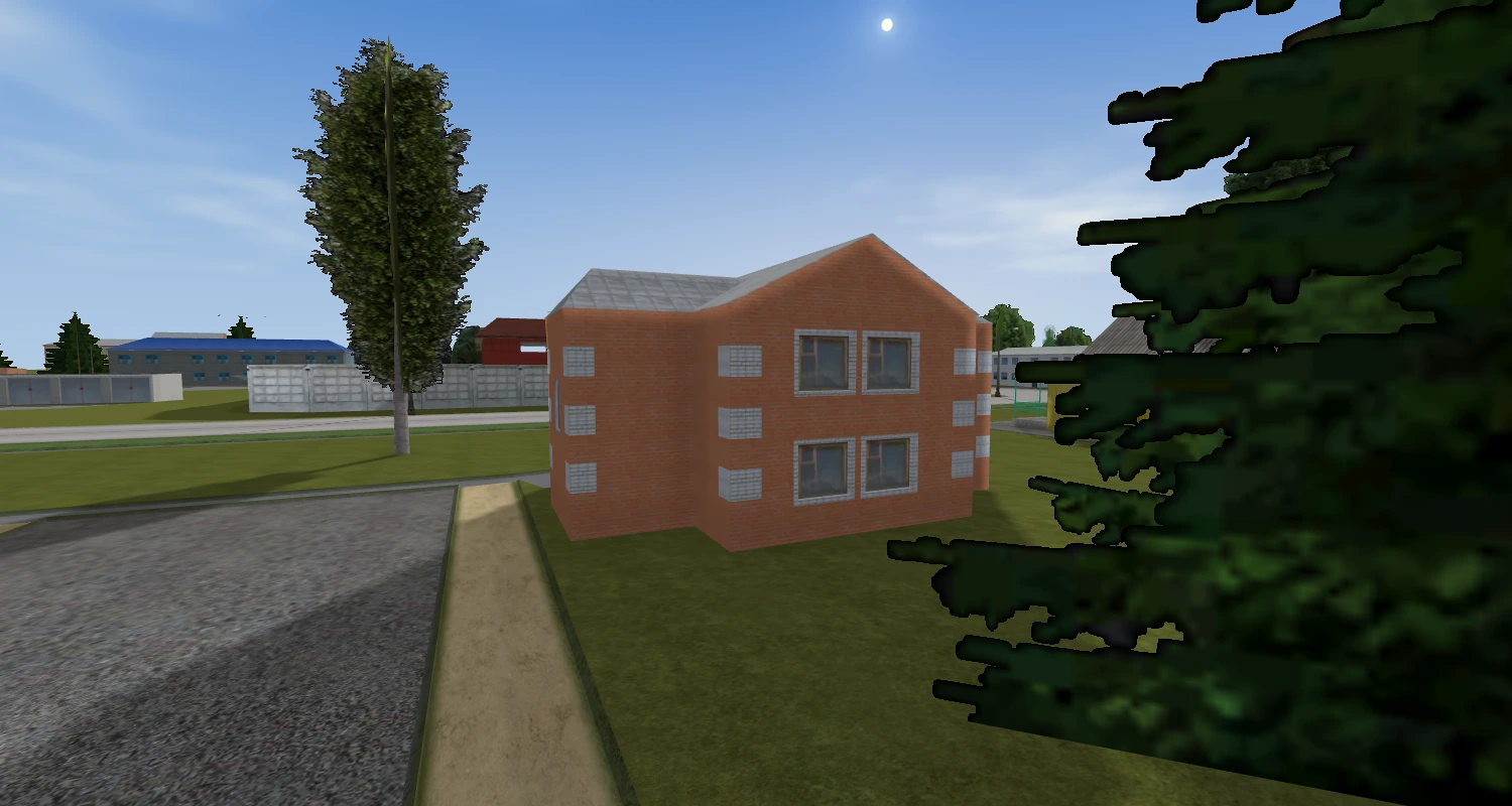 House №14
