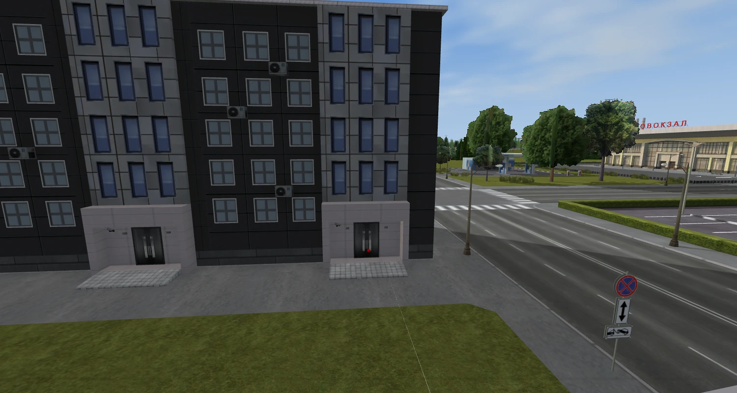 House №163