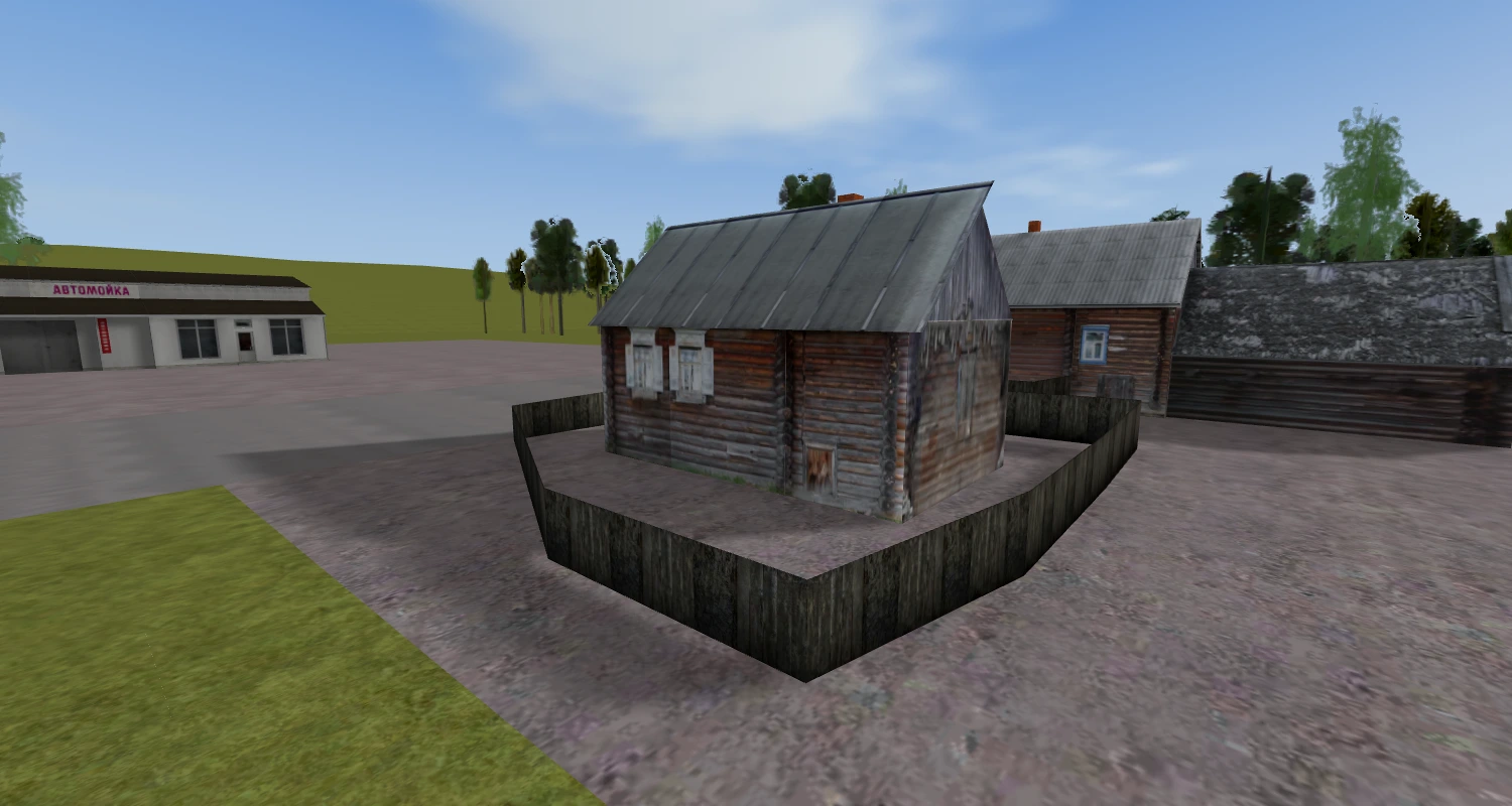 House №27