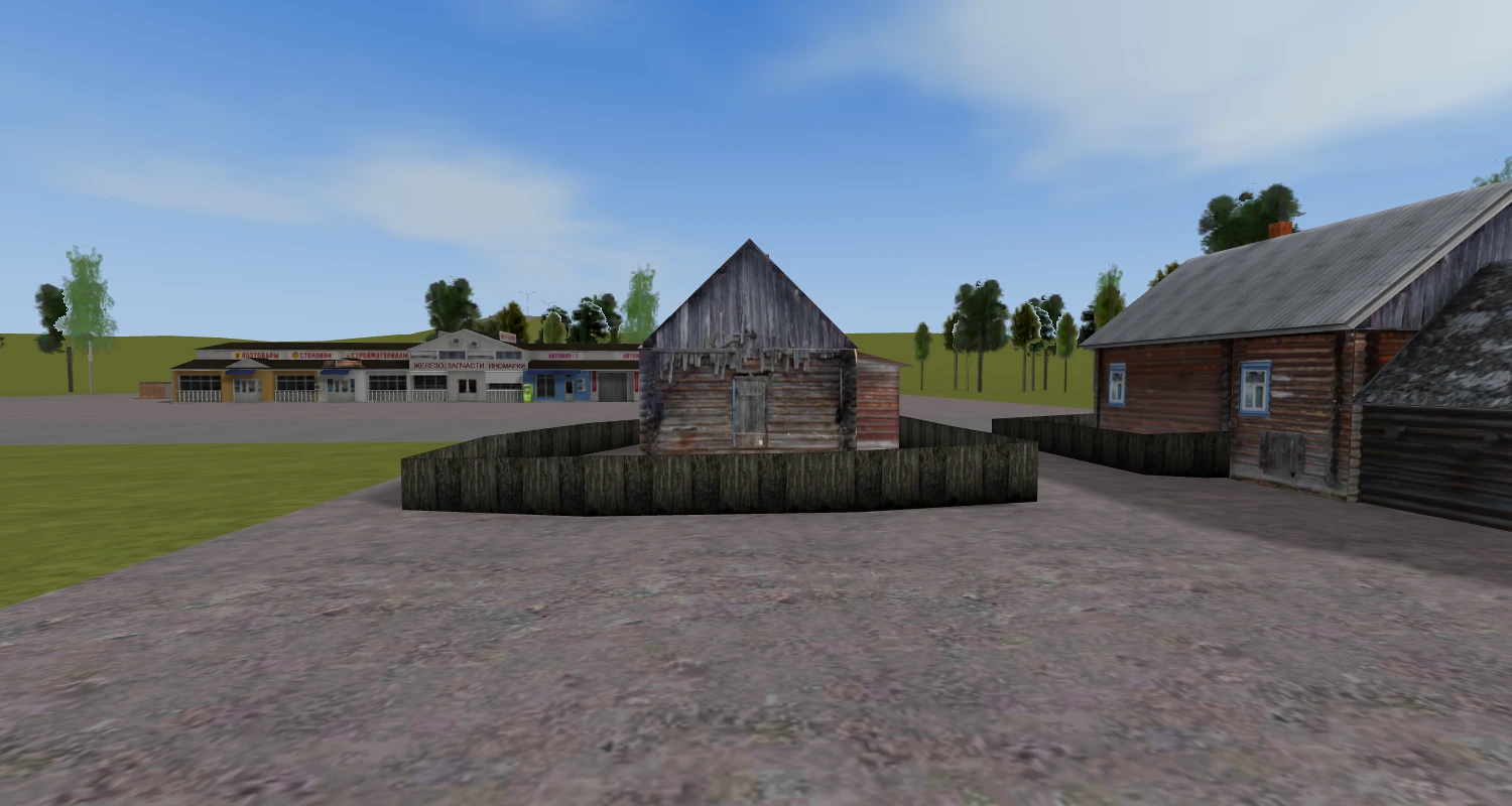 House №27