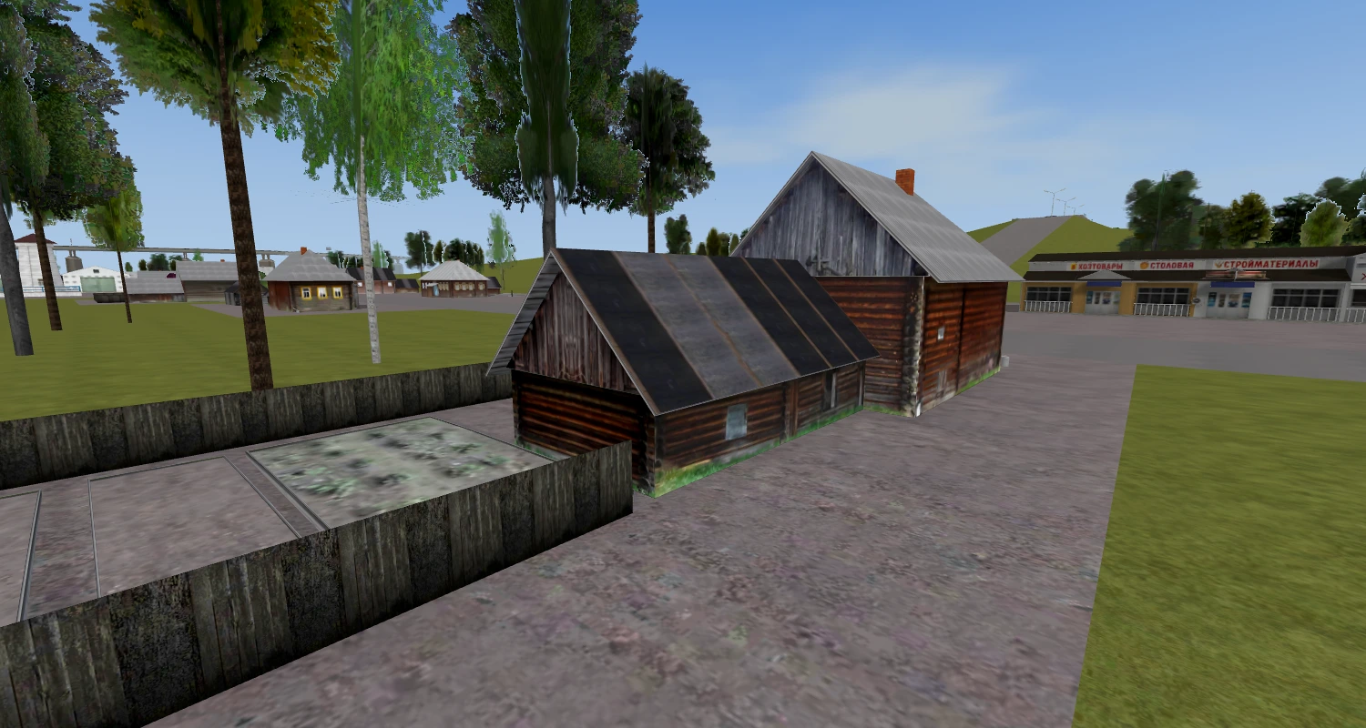 House №29