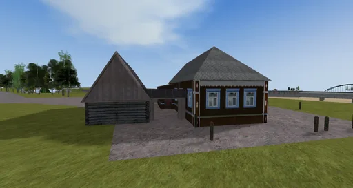 House №39