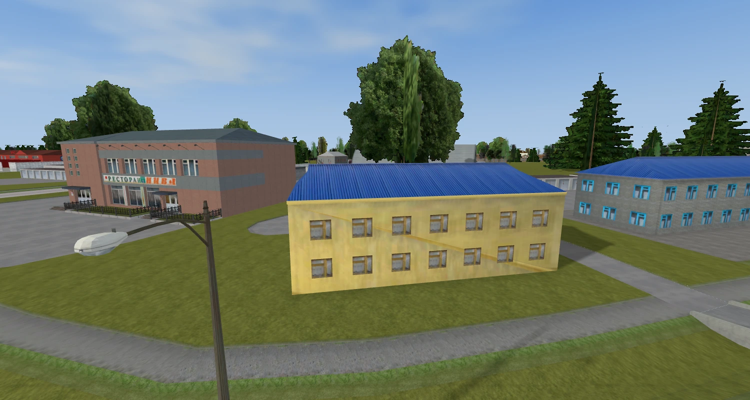 House №63