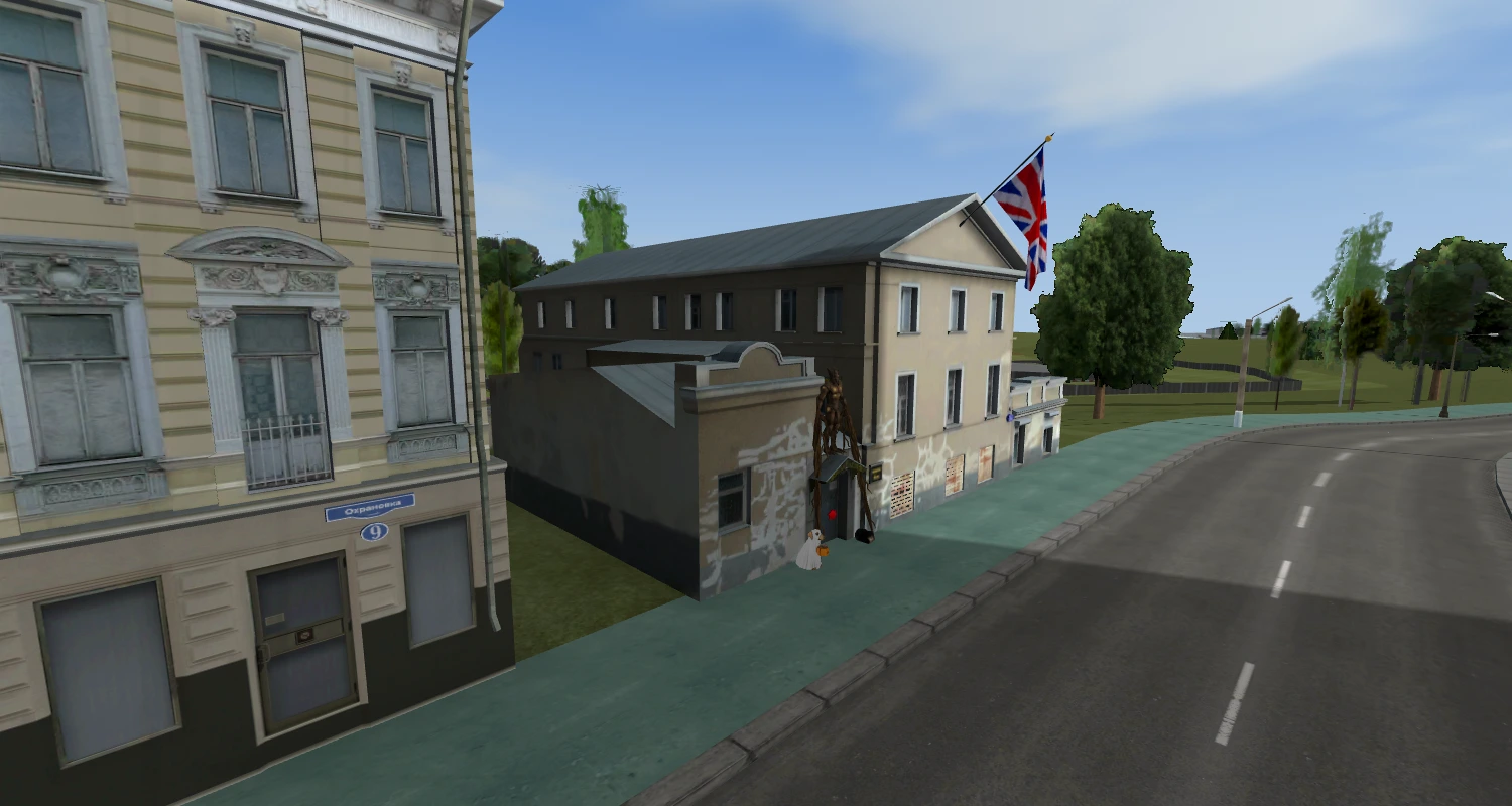 House №518