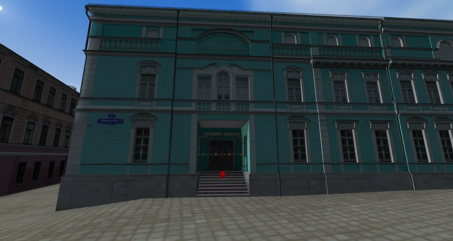 House №521